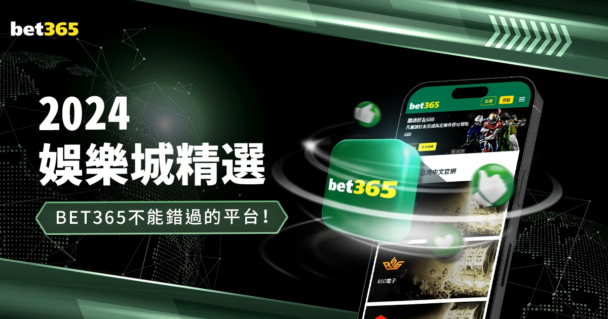 巴薩向記者,付款涉嫌關,巴薩門,金年会体育,体育赛事,体育新闻,精彩瞬间,运动健身,体育直播,赛事分析,体育活动,运动爱好者