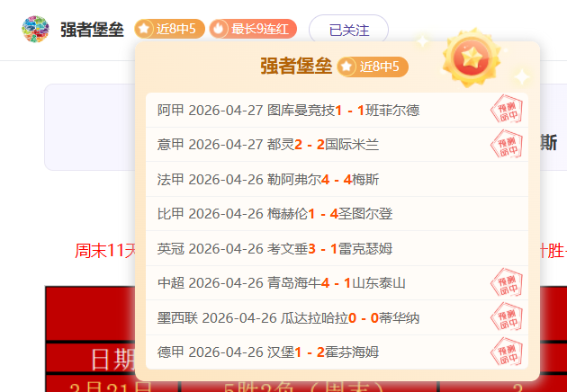 全明星校园,之旅,篮球狂欢在,金年会体育,体育赛事,体育新闻,精彩瞬间,运动健身,体育直播,赛事分析,体育活动,运动爱好者