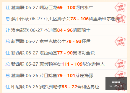 赫尔辛基主,场挑战古比,芬超赛事,金年会体育,体育赛事,体育新闻,精彩瞬间,运动健身,体育直播,赛事分析,体育活动,运动爱好者