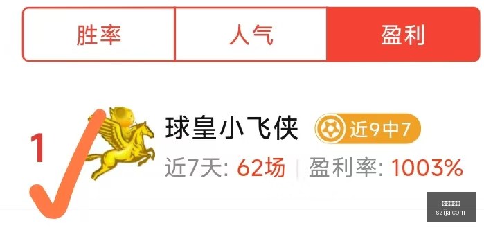 赫尔辛基主,场挑战古比,芬超赛事,金年会体育,体育赛事,体育新闻,精彩瞬间,运动健身,体育直播,赛事分析,体育活动,运动爱好者