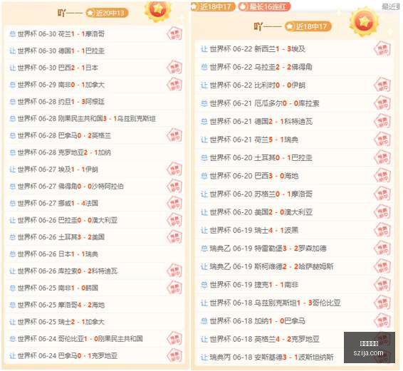 越南联赛风,云再起,海豚队迎战,金年会体育,体育赛事,体育新闻,精彩瞬间,运动健身,体育直播,赛事分析,体育活动,运动爱好者