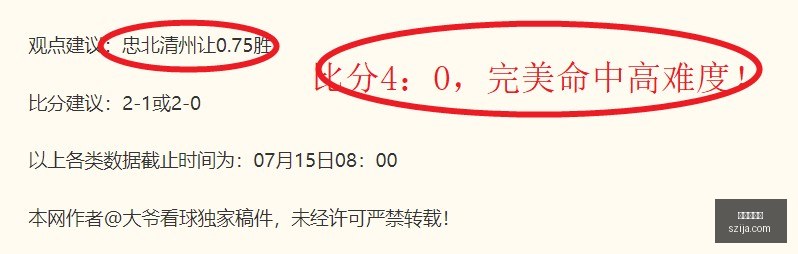 推荐,年美职联前,圣何塞地震,金年会体育,体育赛事,体育新闻,精彩瞬间,运动健身,体育直播,赛事分析,体育活动,运动爱好者