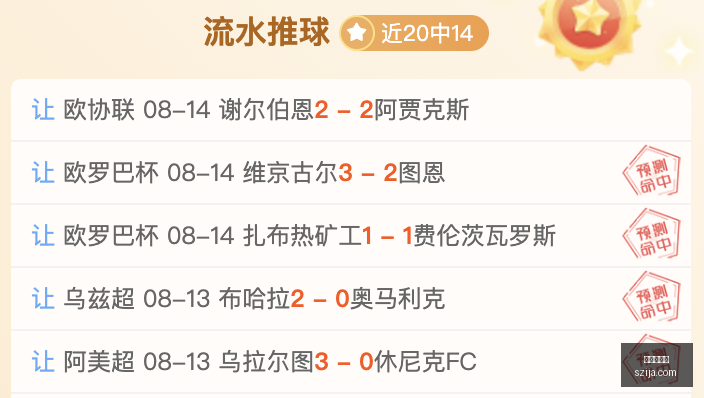 吉林队球员,注册盘点,姜伟泽类合,金年会体育,体育赛事,体育新闻,精彩瞬间,运动健身,体育直播,赛事分析,体育活动,运动爱好者