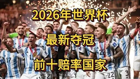 比尔关键三分逆转胜利，高效贡献25分6篮板4助攻2抢断拯救球队