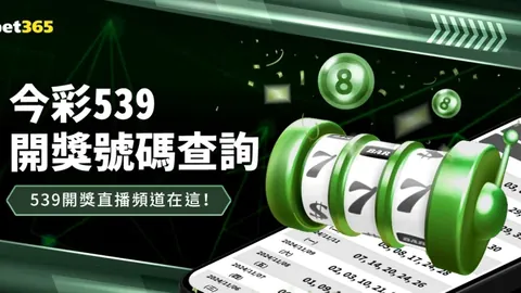 梁靖崑VS卢伟：世乒联冠军赛男单首轮精彩对决集锦